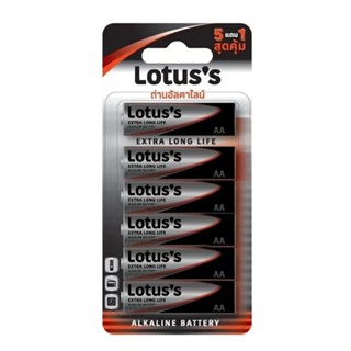 !!! SALE!!! LOTUS’S โลตัส ถ่านแบตเตอรี่อัลคาไลน์ Extra Long Life AA LR6 1.5V (5+1pcs)