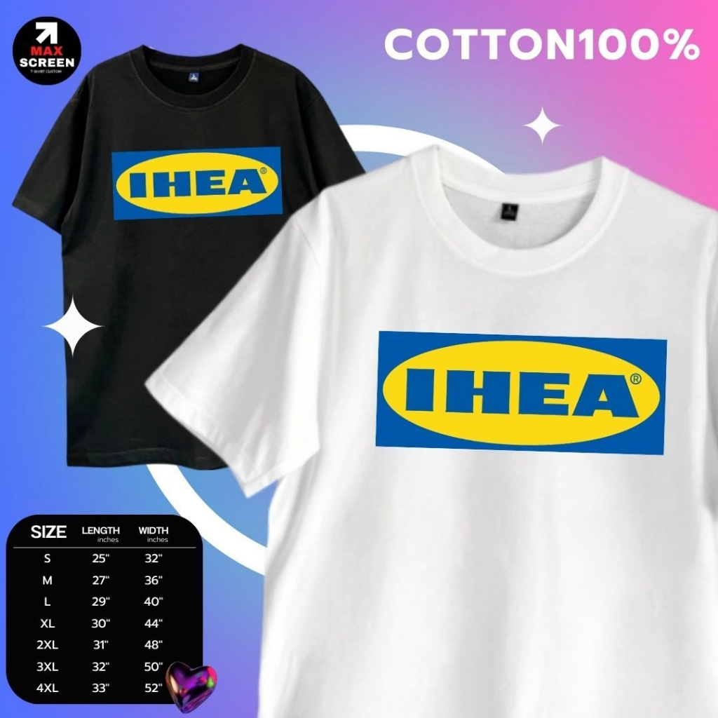 เสื้อยืดค้อตต้อลพิมพ์ลายกรูไม่รู้