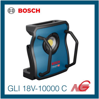 BOSCH บ๊อช ไฟส่อง สว่างพื้นที่ทำงานแบบไร้สาย GLI 18V-10000 C PROFESSIONAL เครื่องเปล่า 0601446900