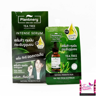 Plantnery Tea Tree Serum แบบซอง