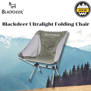 เก้าอี้พับ Blackdeer Ultralight Folding Chair /สีเขียว