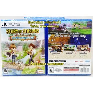 (ใส่โค้ด shopee : 10DDXSEPW3 ลด 10%) พร้อมส่ง PS5 Story of Seasons: A Wonderful Life โซน1 อังกฤษ