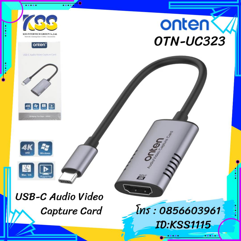 ONTEN USB 3.0 Audio Video Capture Card รุ่น OTN-UC323