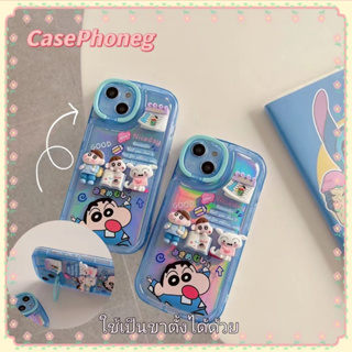 🍑CasePhoneg🍑ป้องกันการหล่น ขอบเต็ม พร้อมขาตั้ง iPhone 11 14 pro max การ์ตูน เครยอนชินจัง สีฟ้า case for iPhone 12 13