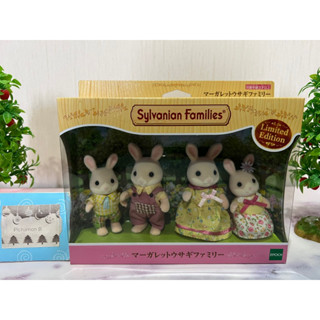 Sylvanian Limited Edition รุ่นครบรอบ 35ปี ซิลวาเนียน ครอบครัว กระต่าย Marguerite Rabbit มือ1 กล่องญี่ปุ่น