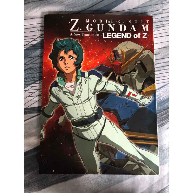 Mobile Suit Z Gundam A New Translation Legend Of Z