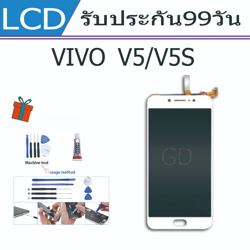 Thumbnail 5