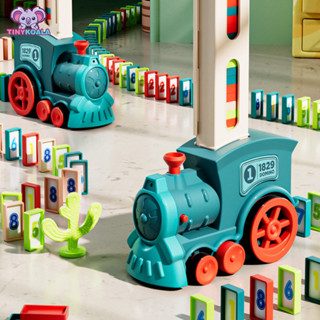 🔥ขายดี🔥Tinykoala ของเล่นเด็ก Domino Train รถไฟตั้งโดมิโน่อัตโนมัติ บล็อกเกมของเล่น เกมรถไฟ ของเล่นเสริมพัฒนาการ