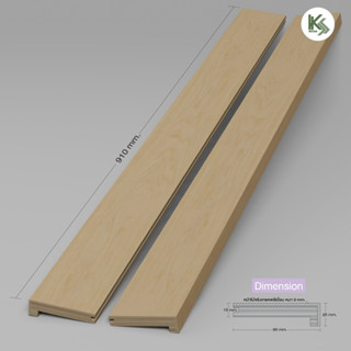 Border Engineer Oak บอร์เดอร์ พื้นไม้เอ็นจิเนียร์ พื้นไม้เอ็นจิเนียร์ ขนาด 4 นิ้ว (ฺB38)