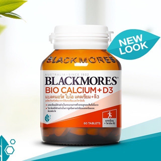 (โฉมใหม่) Blackmores Calcium+D3 แบลคมอร์ส แคลเซี่ยม+วิตามินดี บำรุงกระดูกและฟัน