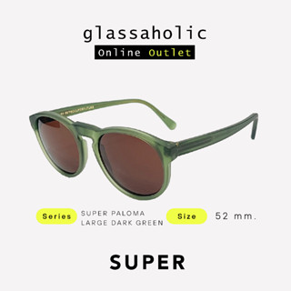 [ลดแรง] แว่นกันแดด SUPER by RETROSUPERFUTURE รุ่น SUPER PALOMA LARGE DARK GREEN ทรงกลม สุดคูล