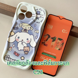 Case Realme C53 ขนาด 6.74 นิ้ว เคส กันกระแทก ปกป้องกล้อง และ ฟิล์มกระจก เคส ลายการ์ตูน แฟชั่น กันลื่น เคสมือถือ กันรอย เ