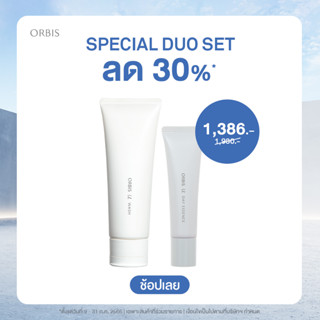 ORBIS DUO SET U WASH โฟมล้างหน้า + U DAY ESSENCE ผลิตภัณฑ์ให้ความชุ่มชื้น