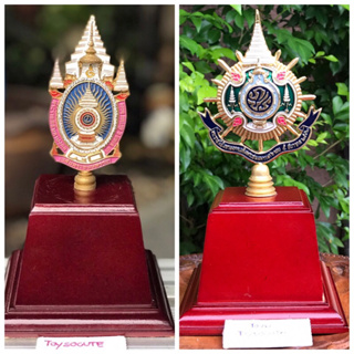 ของเก่าทองเหลืองกะไหล่ทอง  ตราสัญลักษณ์เฉลิมพระเกียรติ พระบาทสมเด็จพระปรมินทรมหาภูมิพลฯ ในหลวง รัชกาลที่ 9