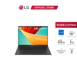 [พร้อมส่ง] LG Notebook (โน๊ตบุ๊ค) gram 16” Ultra-Lightweight / Intel Core i7-1360P / 32GB / 1TB SSD / Win 11 Home