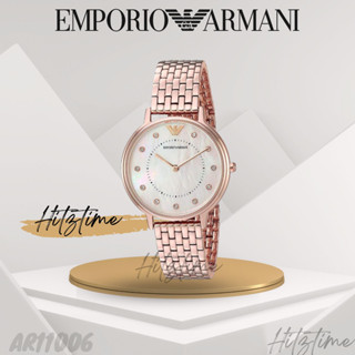 นาฬิกา Emporio Armani นาฬิกาข้อมือผู้หญิง รุ่น AR11006 นาฬิกาแบรนด์เนม สินค้าขายดี Watch Armani ของแท้ พร้อมส่ง