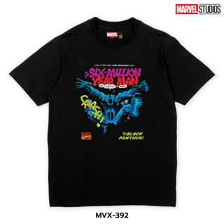 Power 7 Shop เสื้อยืดการ์ตูน ลาย มาร์เวล ลิขสิทธ์แท้ MARVEL COMICS  T-SHIRTS (MVX-392)