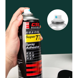 กาวสเปรย์ Super 77 รุ่นประหยัดสุดคุ้ม ชนิดติดแน่นถาวร แห้งเร็ว Spray Adhesive