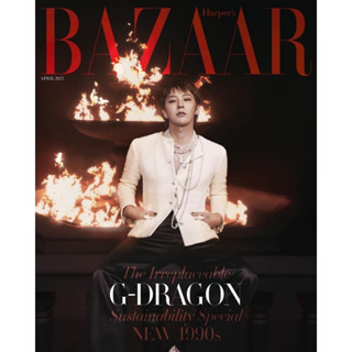 [พร้อมส่ง]HARPER`S BAZAAR 2023.04 (Cover : BIGBANG G-DRAGON)