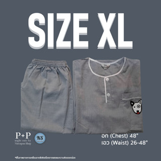 ชุดนอน P+P ผ้าชิโนริ Size XL คอกลมสวมหัว แขนสั้น ขาสั้น ชุดนอน ผู้ชายและผู้หญิง by Nattapan Shop