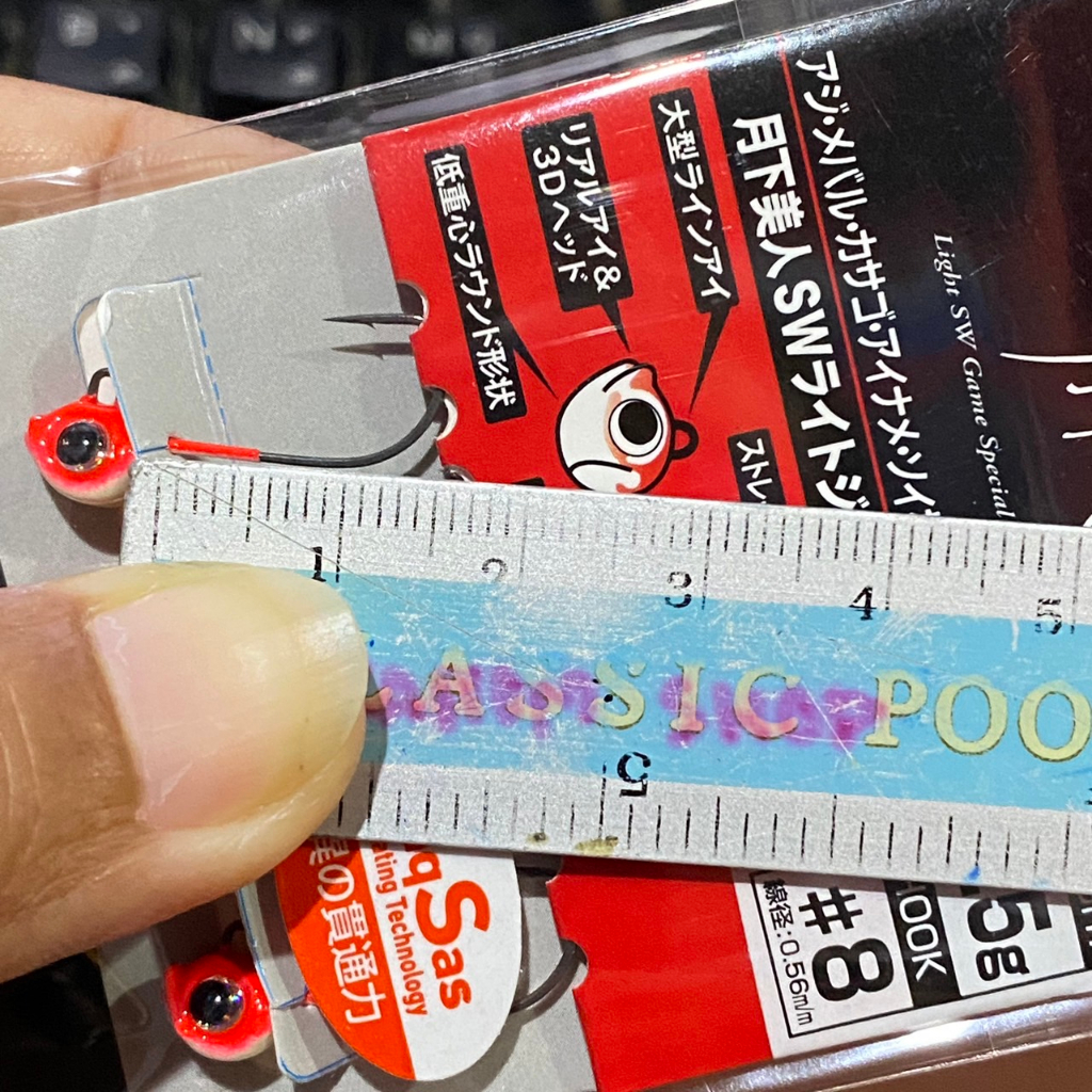 หัวจิ๊กปลาDaiwa สำหรับเหยื่อจิ๋วๆงานอาจิ เบ็ดคม งานสวย ใช้ดีมาก!! - รูปที่ 6