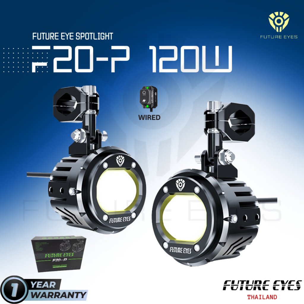 ไฟสปอร์ตไลท์ FUTURE EYES F20P 120W มีไฟ FILL BEAM LED FULL SET IP67 ของแท้ 100% ไฟหน้ารถ ไฟตัดหมอก