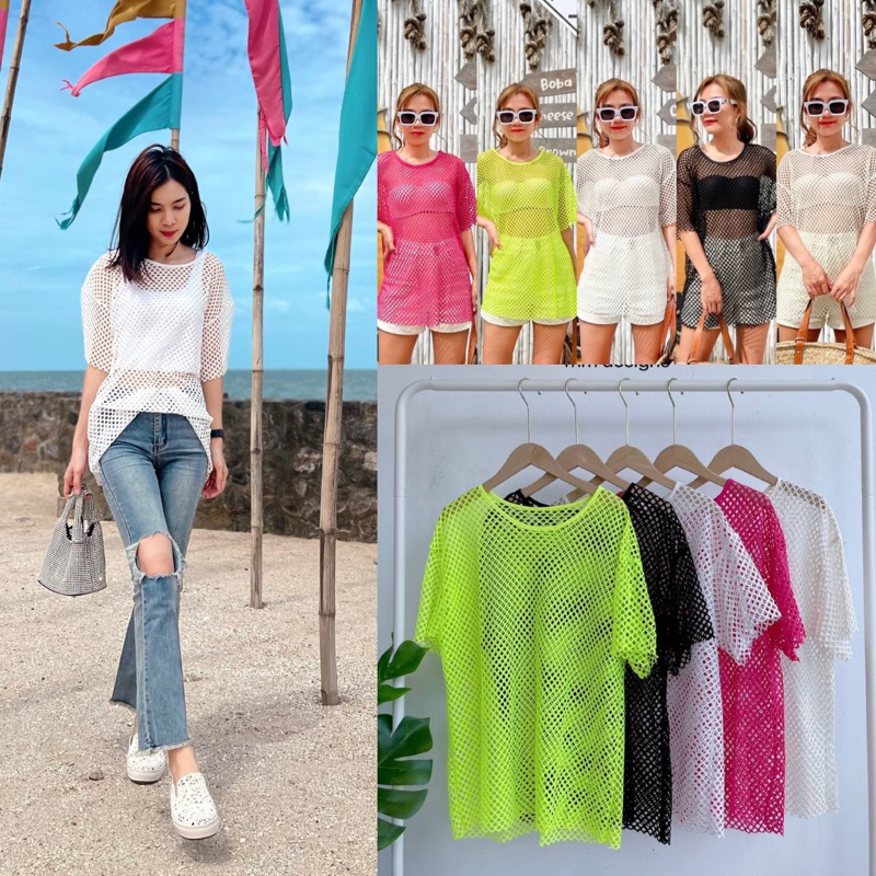เสื้อตาข่าย คอกลม ซีทรู ใส่ไปทะเล สีพื้น สีสะท้อนแสง
