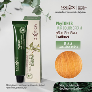 Yougee Phytones Hair Color Cream ครีมเปลี่ยนสีผม โทนสีทอง สี…