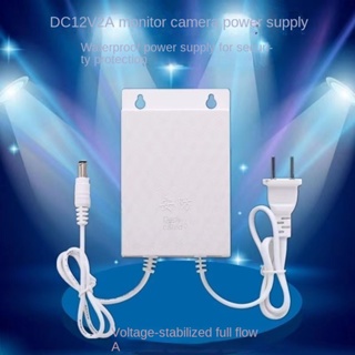 ∋﹍DC12V2A การตรวจสอบแหล่งจ่ายไฟกล้องกันน้ำกลางแจ้ง Transformer ความปลอดภัยพิเศษกล้องอะแดปเตอร์