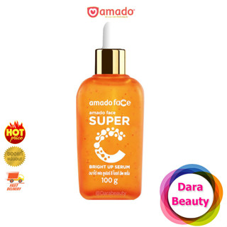 พร้อมส่ง!! Amado Face Super C Bright Up Serum - อมาโด้ เฟซ ซูเปอร์ ซี ไบรท์ อัพ เซรั่ม  100ml. / ขวด