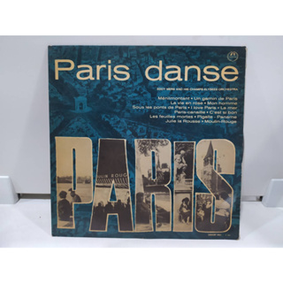 1LP Vinyl Records แผ่นเสียงไวนิล  Paris danse   (E12C63)