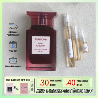 【จัดส่งรวดเร็ว✈】ของแท้ 100% Tom Ford Lost Cherry EDP 2ml/5ml/10ml, น้ำหอมที่เป็นกลาง, กลิ่นหอมติดทนนาน, ขายดีที่สุด🏆