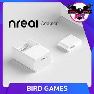 Nreal Adapter [อแดปเตอร์ Nreal] [อะแดปเตอร์ Nreal]