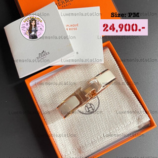 👜: New!! Hermes Bracelet Clic H Size PM‼️ก่อนกดสั่งรบกวนทักมาเช็คสต๊อคก่อนนะคะ‼️