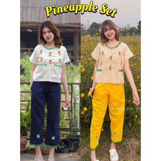 พร้อมส่ง✨Pineapple set ชุดเซ็ตพื้นเมือง ผ้าฝ้าย งานปัก 🍍