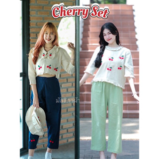 พร้อมส่ง✨Cherry set ชุดเซ็ตพื้นเมือง ผ้าฝ้าย งานปัก🍒