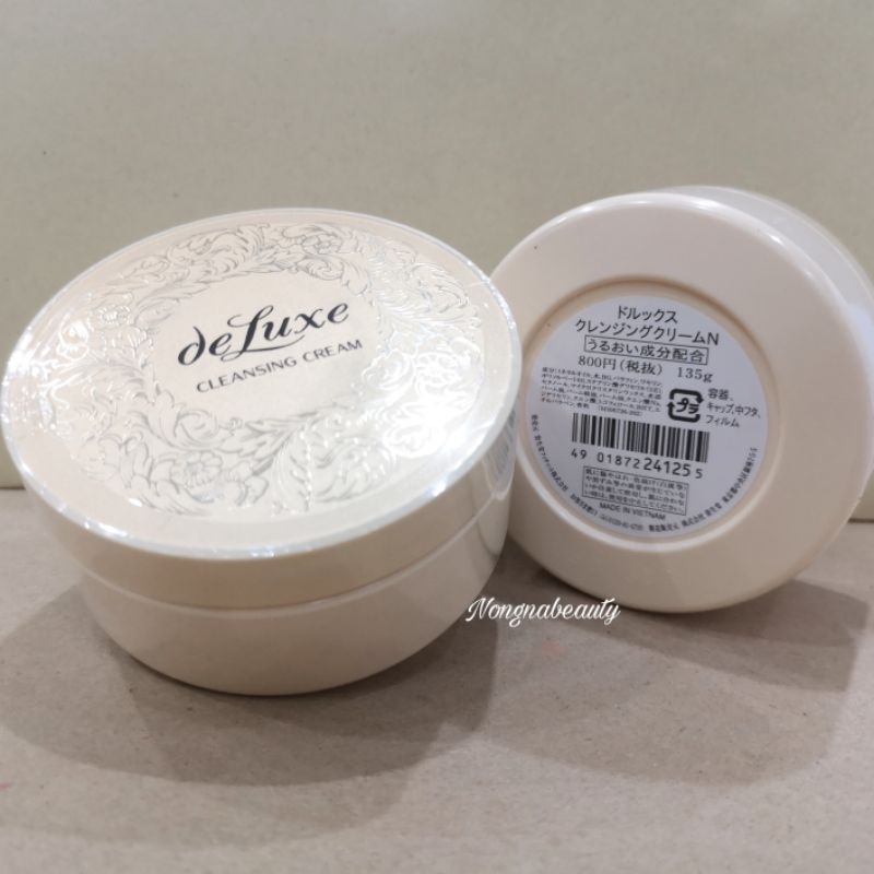 Shiseido Deluxe Cleansing Cream 135gครีมทำความสะอาดผิวหน้า - รูปที่ 2