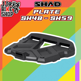 ถาดรองกล่อง SHAD SH48 /SH49/SH50/ SH58X / SH59X