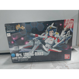 [BANDAI] 1/144 HGBF : MRS. LOHENG-RINKO ของแท้