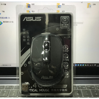 ASUS เมาส์ไร้สาย 2.4GH desktop usb เหมาะสำหรับแล็ปท็อปทุกรุ่น