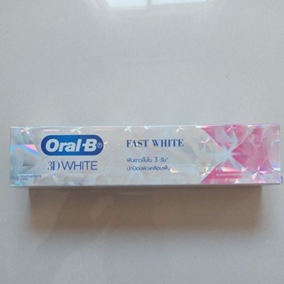 Oral-B 3D White Fast White Toothpaste ยาสีฟัน ออรัล-บี ทรีดี ไวท์ ฟาสต์ ไวท์ 160g. exp 05/25