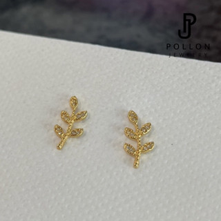 POLLON ต่างหูสำหรับผิวแพ้ง่าย ต่างหูรูปใบไม้ สีทอง สแตนเลส 94.8% ฝังเพชร  Swarovski  แท้