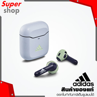 Adidas Z.N.E 01 True Wireless Sports Earbuds หูฟังไร้สาย รุ่น Z.N.E. 01 Indigo