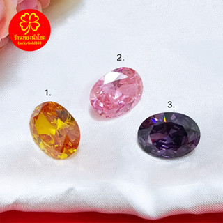 พลอยรัสเซีย ขนาด 19x25x11.6mm+-
