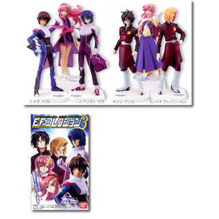 Gundam SEED Destiny EF Collection #3 มือ1