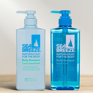 SEABREEZE ( Sea Breeze ) NATURAL+AID Body Shampoo Super Cool และ Cool &amp; Deodorant 600 ml. ขวดใหญ่ หัวปั้ม จากญี่ปุ่นค่ะ