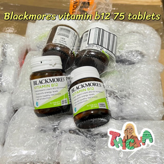 พร้อมส่ง💚Blackmores Vitamin B12 Energy Support 75 Tabletวิตามินบี12 ❌exp12/25