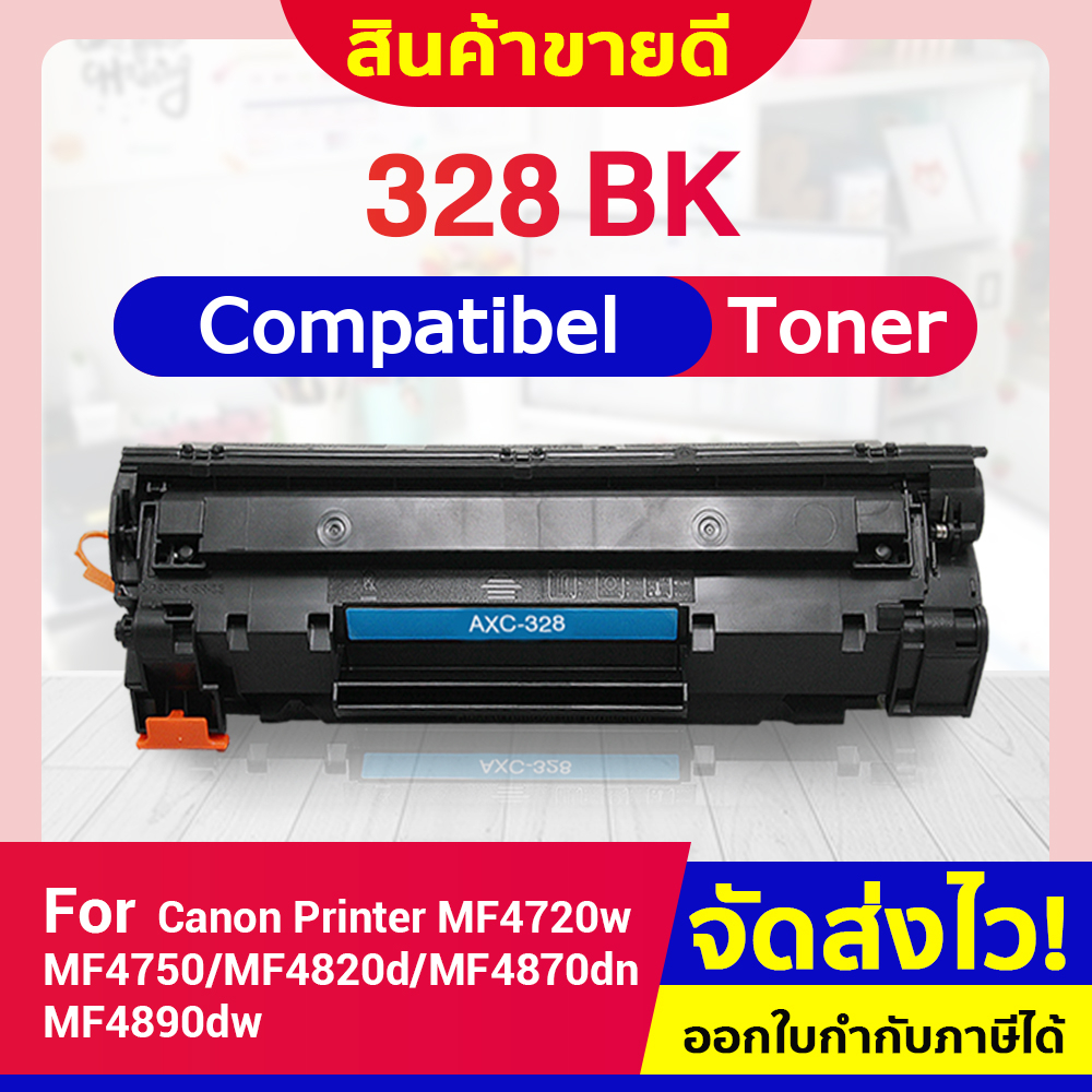 CFSHOPหมึกเทียบเท่า For Canon Cartridge-325/CRT325/312/313 For HP CE285A/CB435A/CB436A/HP85A/35A/36A
