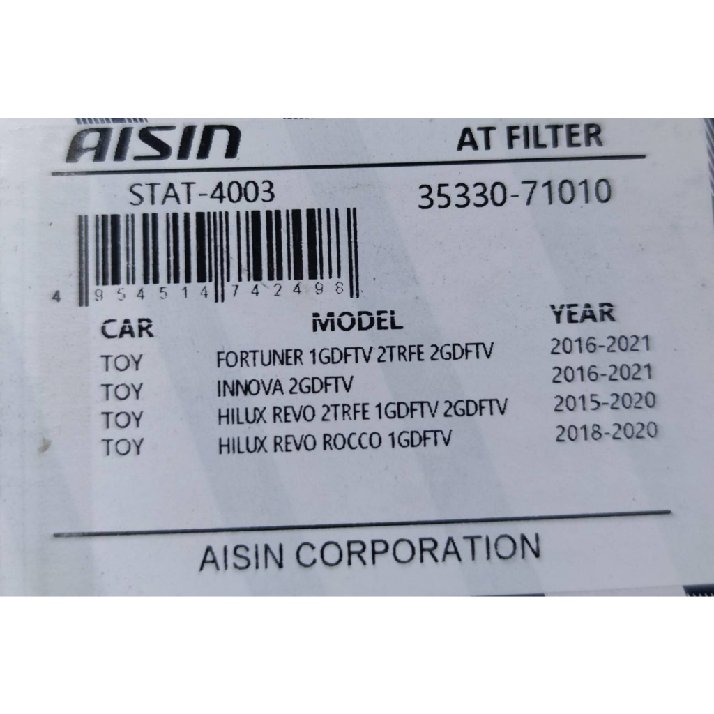 AISIN กรองเกียร์ออโต้ + ประเก็น REVO, FORTUNER 1-2GD, 2TR ปี2016-2021,INNOVA ,ISUZU 1.9 BLUE POWER 6G.รหัส.STAT-4003K ราคา ถูกที่สุด โปรบีเคเค แกลเลอรีภาพที่ 4