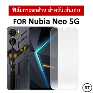 ฟิล์มกระจกนิรภัย (ไม่มีขอบสี) For Nubia Neo 5G ฟิล์ม นูเบีย นีโอ ฟิล์มกันรอย Tempered Glass 9H